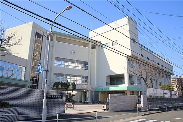 福岡市立横手中学校(約769m)