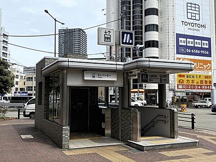 御堂筋線「大国町」駅 1600m