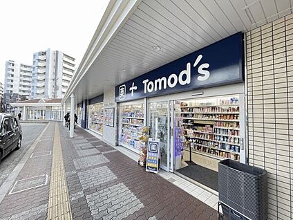 トモズ西所沢店 419m
