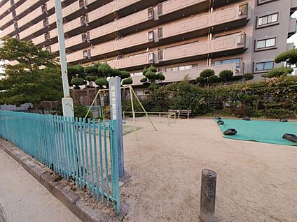 神楽児童遊園 536m