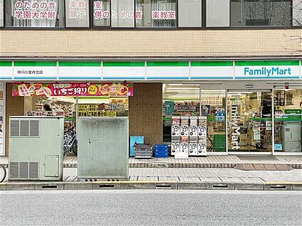 ファミリーマート 中川小金井北店 944m