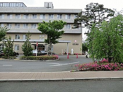 総合病院桜町病院 536m