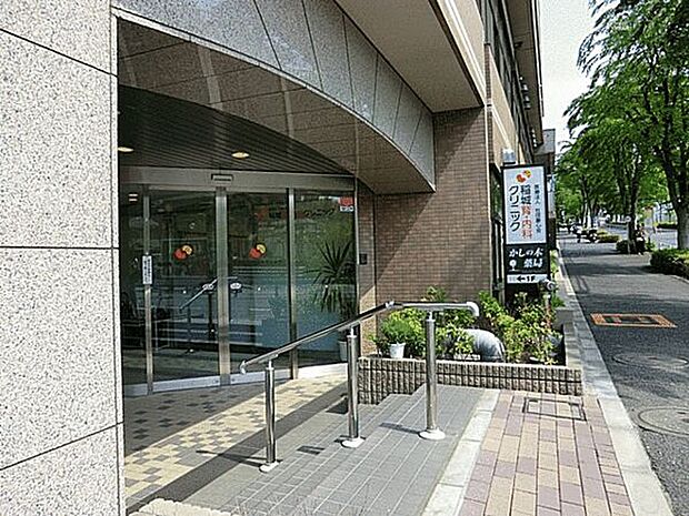 稲城腎・内科クリニック(約812m)
