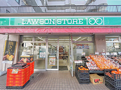 ローソンストア100 高田東店 938m