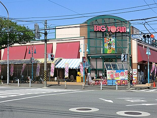 ビッグヨーサン十日市場店(約945m)