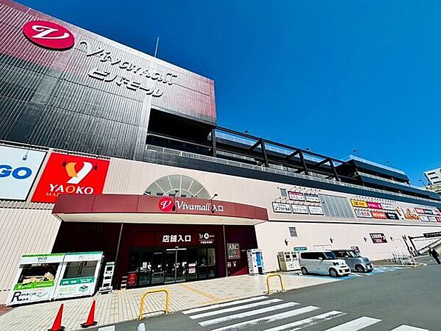 ビバモール 蕨錦町店(約1,431m)