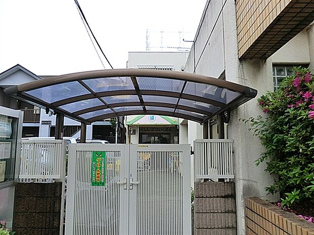 みたかつくしんぼ保育園（約107m）