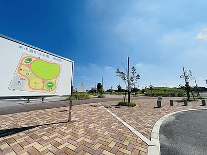 南矢島中央公園 2047m
