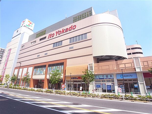 イトーヨーカドー曳舟店(約771m)