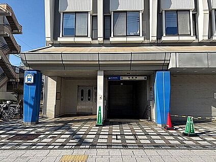 海岸線「苅藻」駅 400m