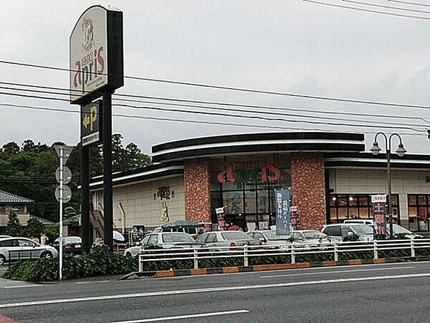 KEIHOKUスーパーapris店(約451m)