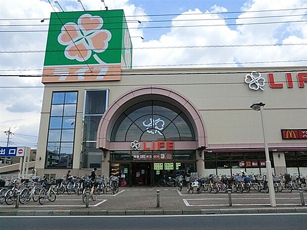 ライフ新座店(約1,113m)