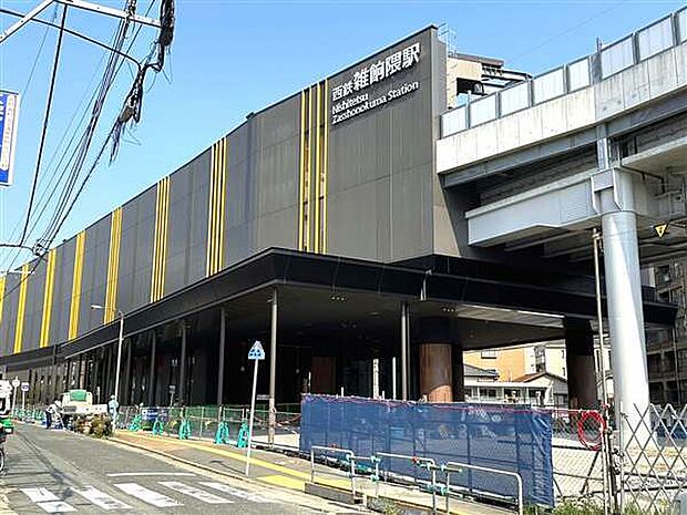 西鉄大牟田線「雑餉隈」駅（約1,200m）