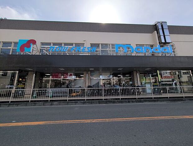 万代 寝屋川西店(約840m)
