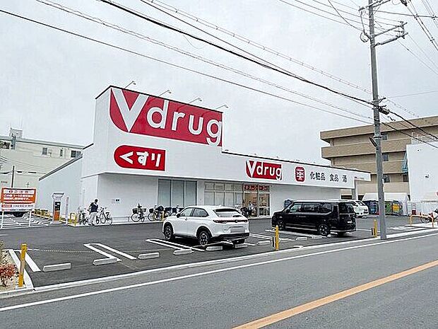 Ｖ・drug 大今里店（約674m）
