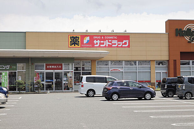 サンドラッグ周船寺店(約1,040m)