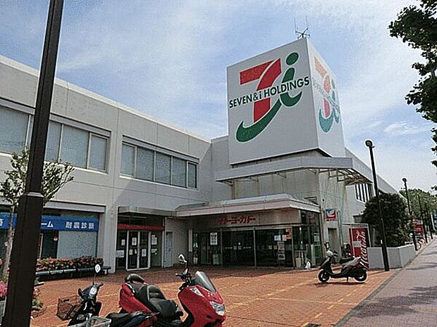イトーヨーカドー桂台店(約917m)