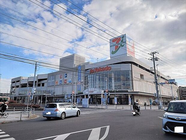 イトーヨーカドー立場店(約521m)