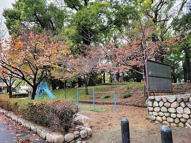 冨田北公園(約833m)