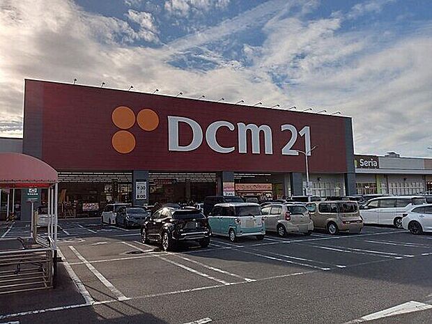 DCM21 熱田店(約1,463m)