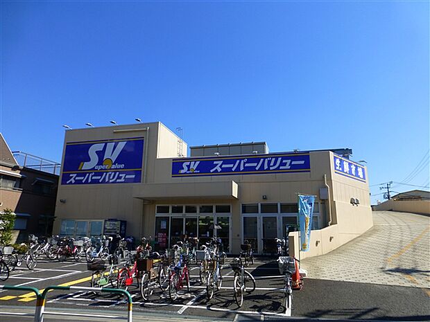 スーパーバリュー西尾久店(約602m)