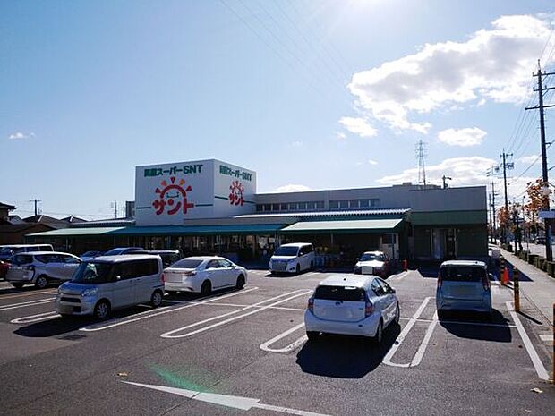 問屋スーパーサント 刈谷店(約1,900m)