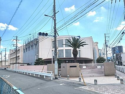大阪市立田島中学校 659m