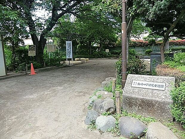長崎四丁目児童遊園（約682m）