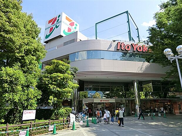 イトーヨーカドー溝ノ口店（約2,193m）