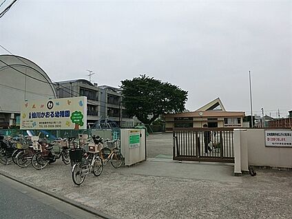 仙川かおる幼稚園 1235m