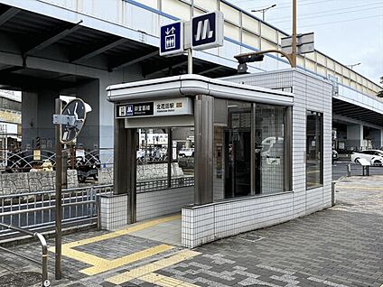 御堂筋線「北花田」駅 1680m