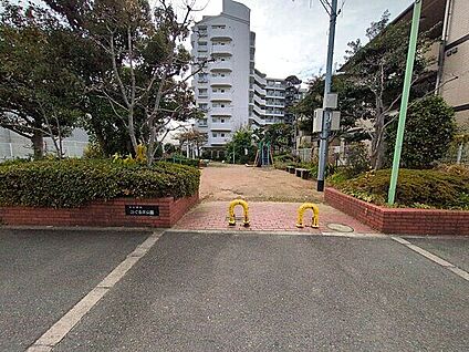 南花田町おぐるま公園 639m
