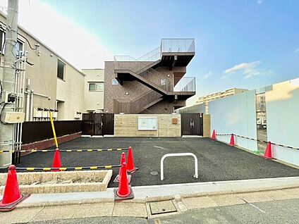 興野保育園 1215m