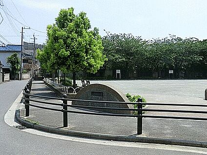小野第四公園 1490m