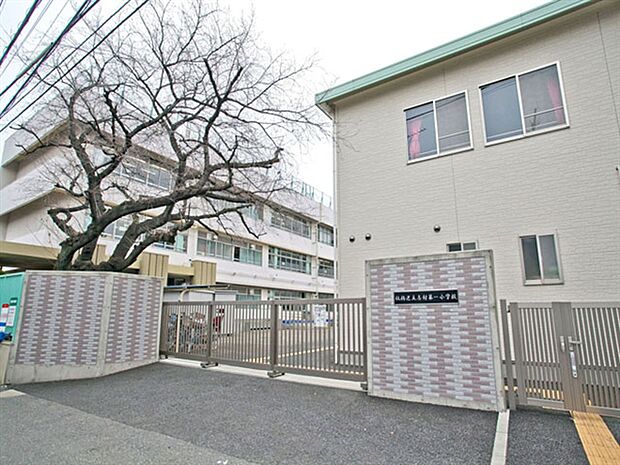 板橋区立志村第一小学校（約405m）