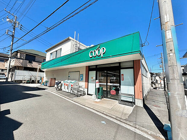 白楽公園（約1,008m）