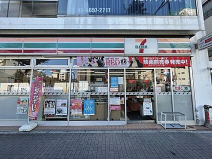 セブン-イレブン 平井６丁目店 943m