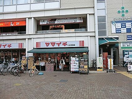 ヤマイチ一之江駅前店 1285m