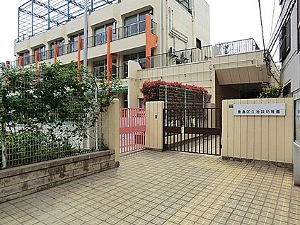 豊島区立池袋幼稚園 887m