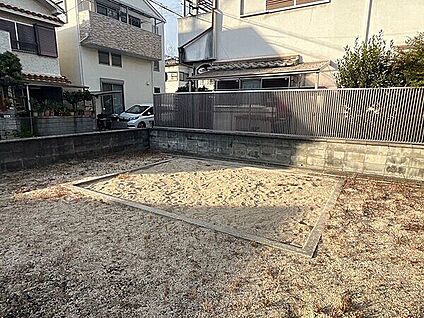 鷹殿第三公園 791m