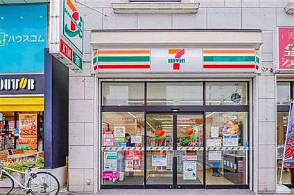 セブンイレブン南浦和駅東口店 1006m