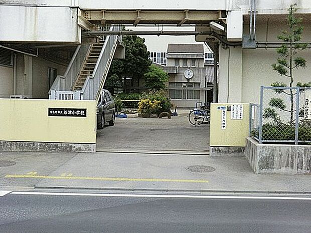 習志野市立谷津小学校(約1,064m)