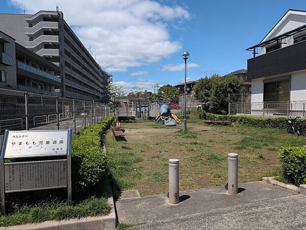 西五百住町やまもも児童遊園(約1,398m)