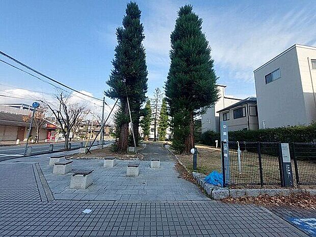 中殿北公園（約626m）