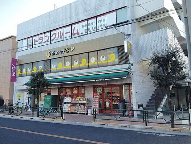 まいばすけっと柴又1丁目店（約856m）