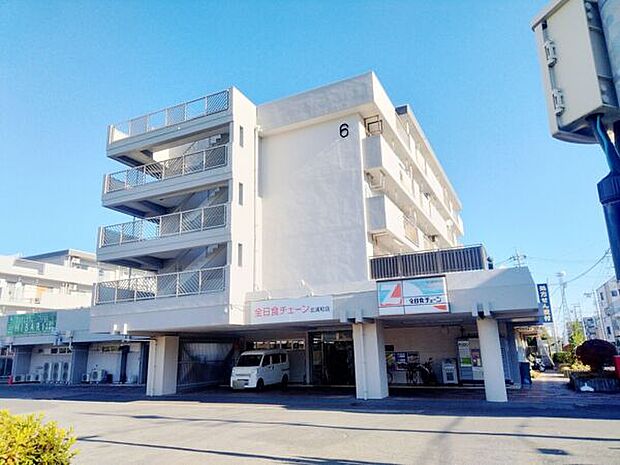 全日食チェーン北浦和店(約1,257m)