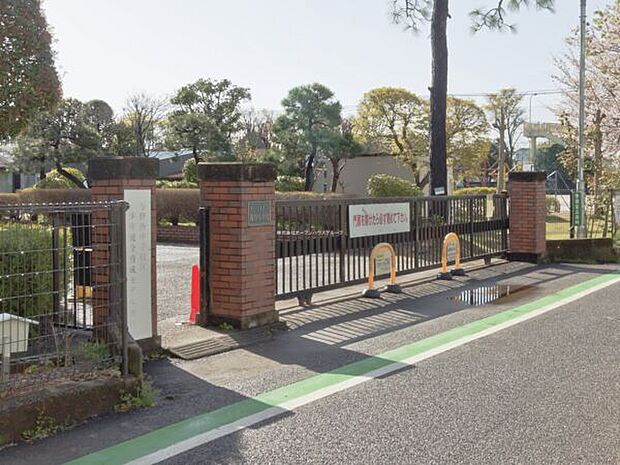 さいたま市立鈴谷小学校(約816m)