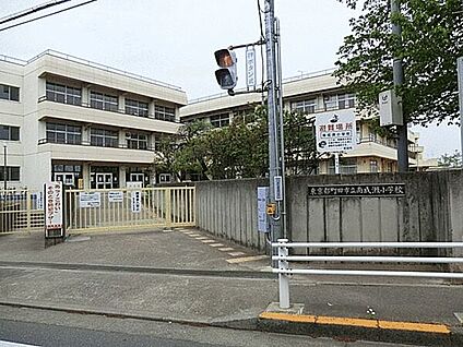 町田市立成瀬小学校 567m