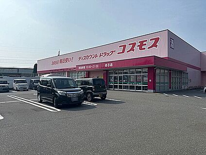 サヤ１号公園 1401m