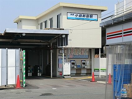 江川ふれあい公園 503m